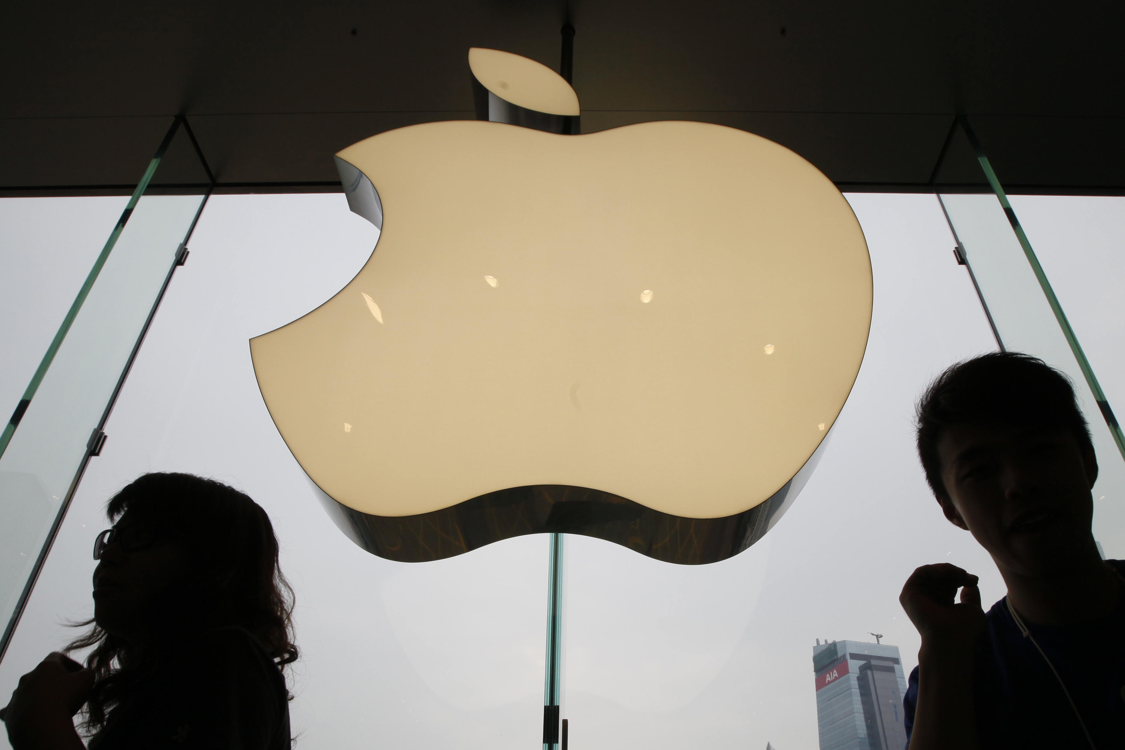Apple's logo. Kin Cheung | AP Apple's logo. Kin Cheung | AP
